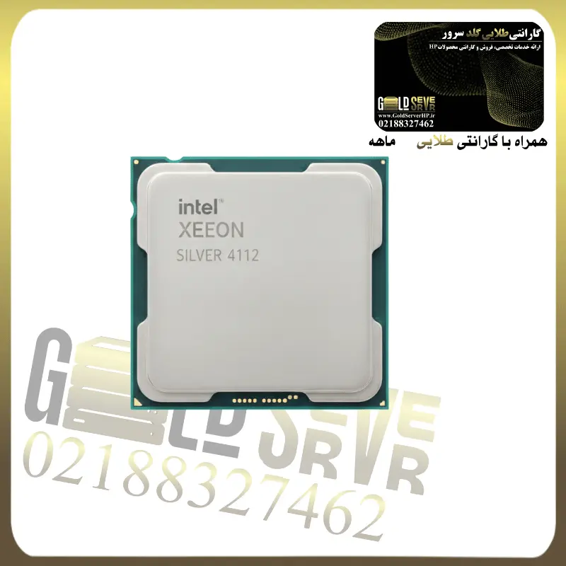 پردازنده سرور Intel Xeon Silver 4112 — تصویر ۲
