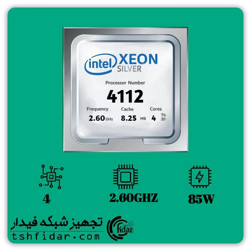 پردازنده سرور Intel Xeon Silver 4112 — تصویر ۳