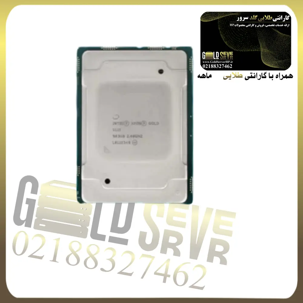 پردازنده سرور Intel Xeon Gold 5115 — تصویر ۲
