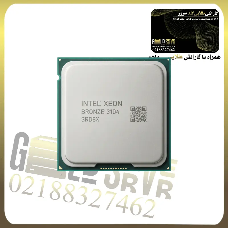 پردازنده سرور Intel Xeon Bronze 3104 — تصویر ۲