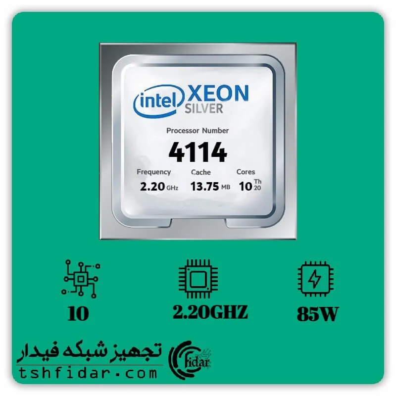 پردازنده سرور Intel Xeon Silver 4114 — تصویر ۳