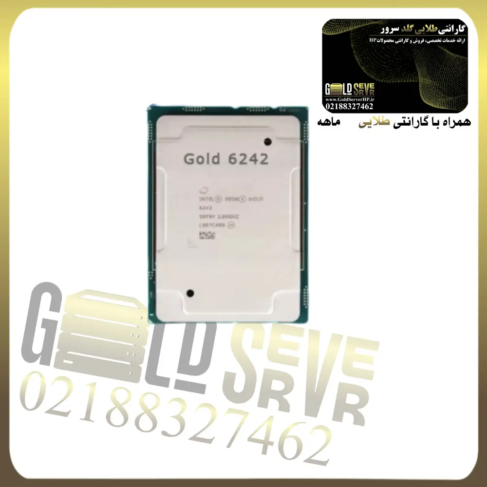 پردازنده سرور Intel Xeon Gold 6242 — تصویر ۲