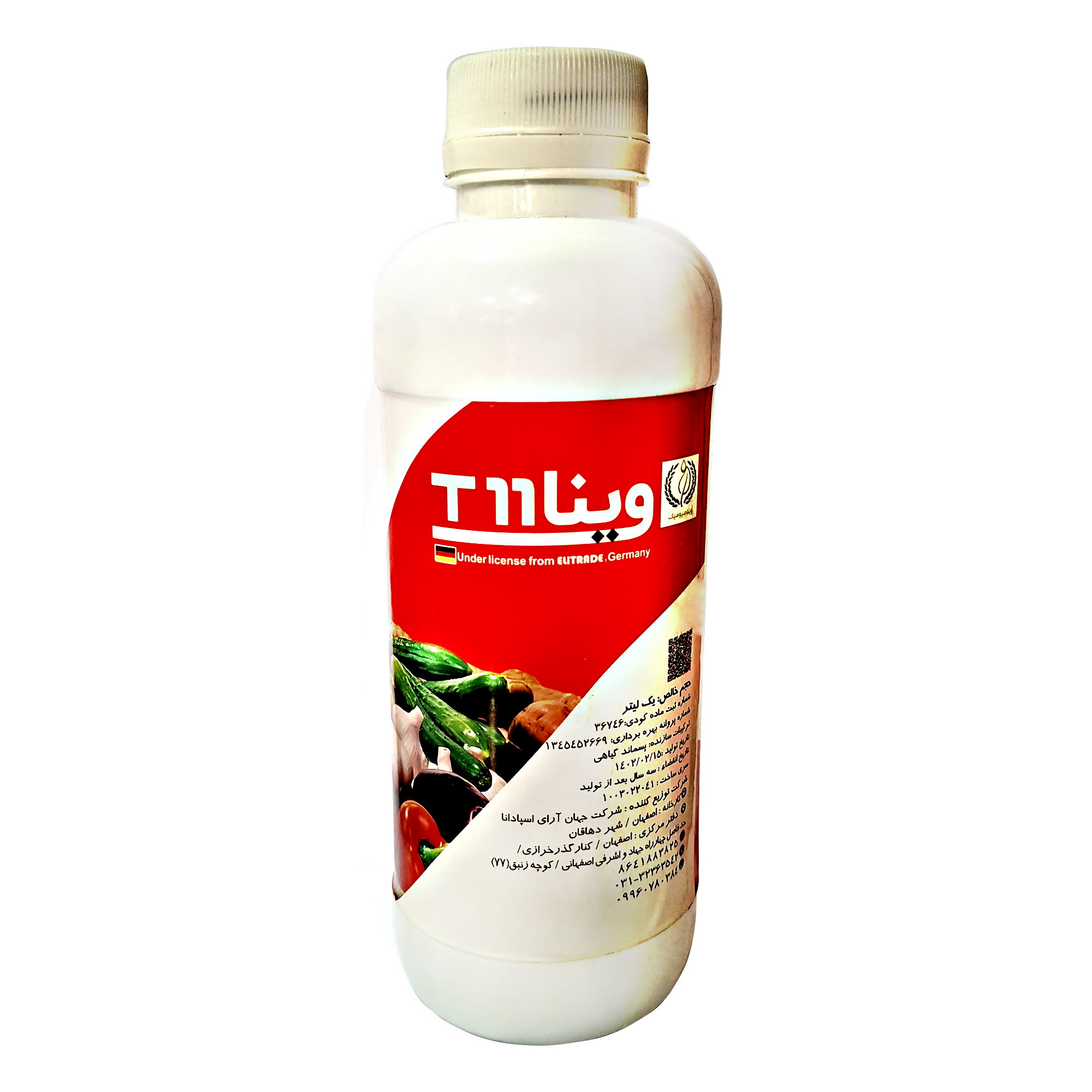 کود گیاهی 1 لیتری وینا VINA T11