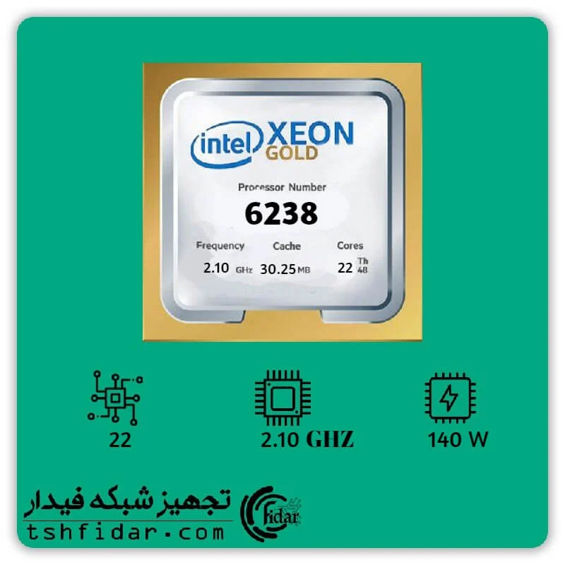 پردازنده سرور Intel Xeon Gold 6238 — تصویر ۴