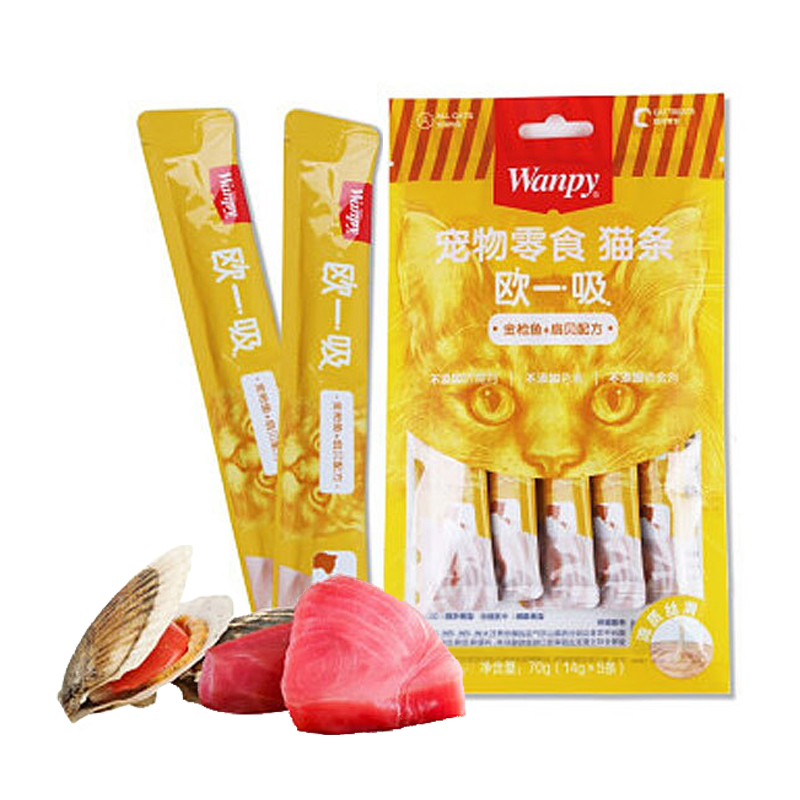 بستنی گربه ونپی با طعم ماهی تن و صدف Wanpy Treat Tuna & Scallop وزن 14 گرم — تصویر ۲