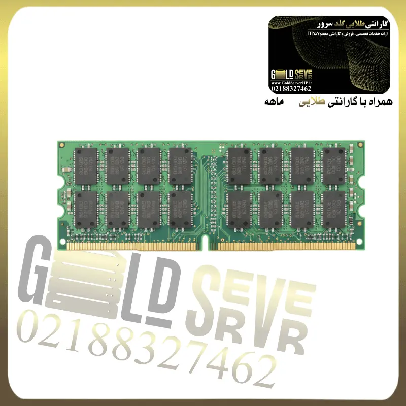 رم سرور HP 16GB Single Rank DDR3 12800 — تصویر ۸