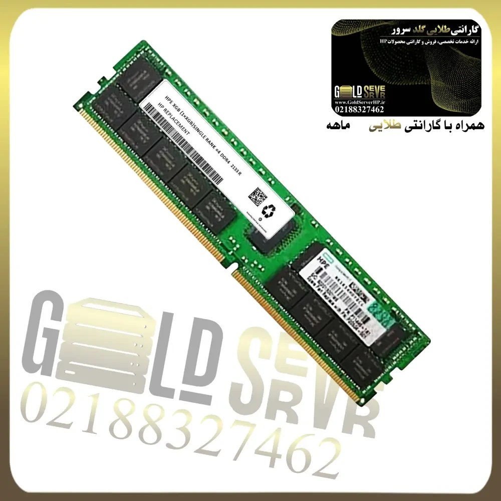 رم سرور HP 64GB Single Rank DDR4 2400 — تصویر ۳