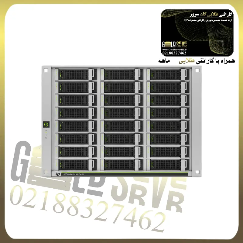 سرور G10 dl380 24sff