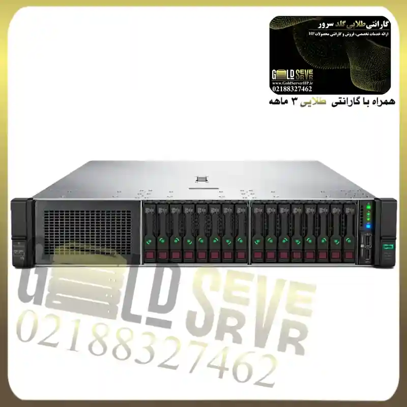 سرور HP DL380 G10 16SFF