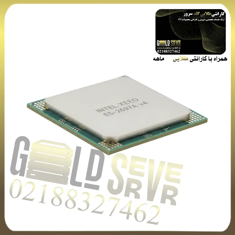 پردازنده سرور Intel Xeon E5-2697A v4