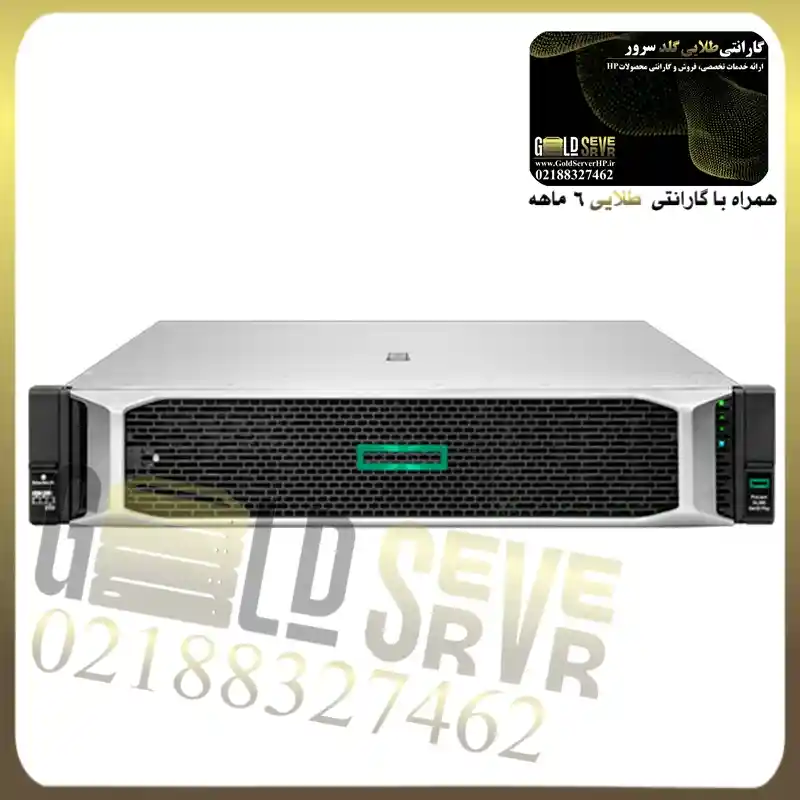 سرور اچ پی Server DL380 G10 8sff — تصویر ۲