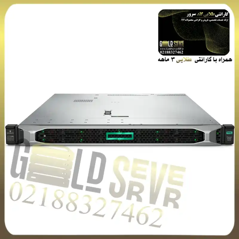 سرور اچ پی Server HP DL360 G10 8sff — تصویر ۲