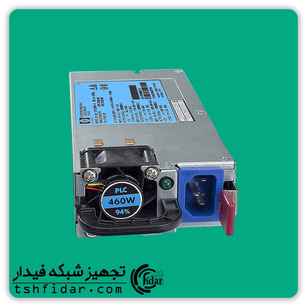 پاور سرور اچ پی HP 460W G8 — تصویر ۳