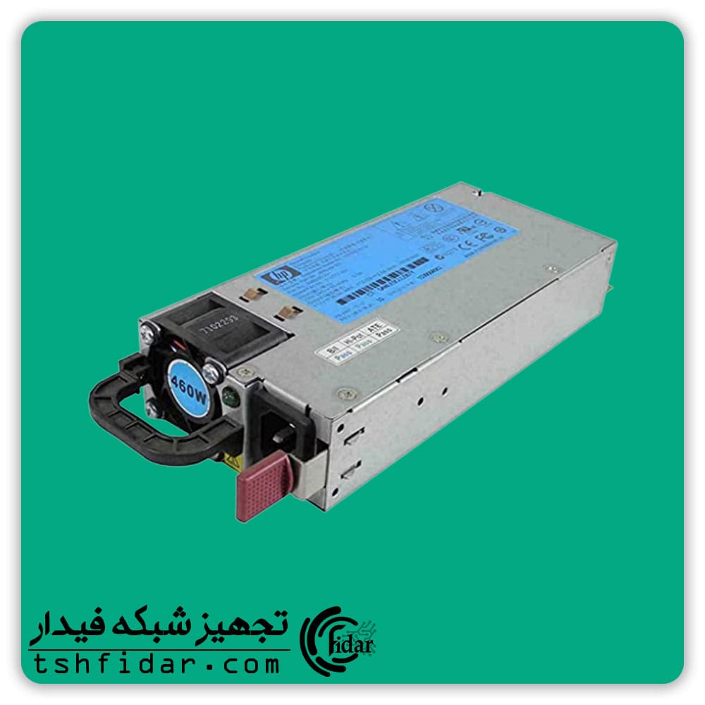 پاور سرور اچ پی HP 460W G8 — تصویر ۴