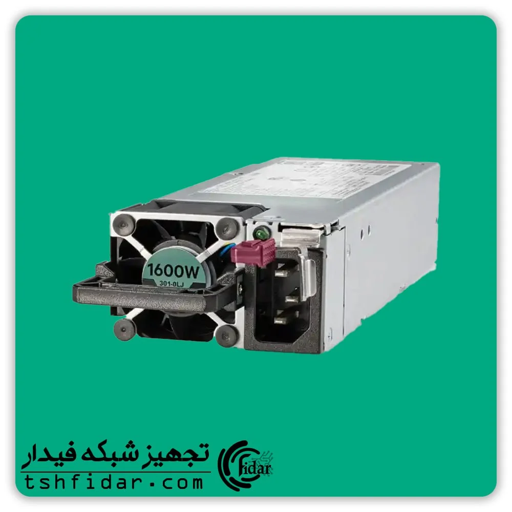 پاور سرور اچ پی HP 1600W G10 — تصویر ۳