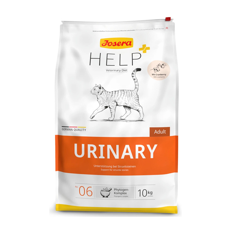 غذای خشک درمانی گربه یورینری جوسرا Josera Help Urinary وزن 2 کیلوگرم — تصویر ۳