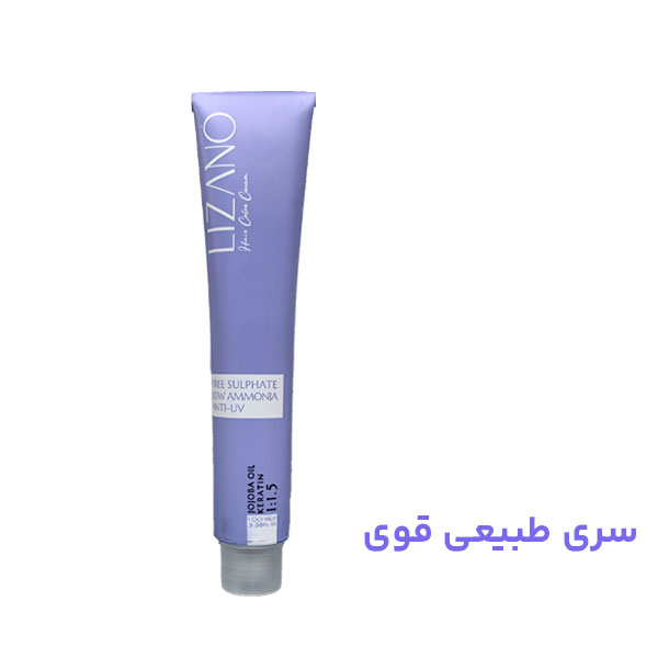 رنگ مو سری طبیعی قوی لیزانو