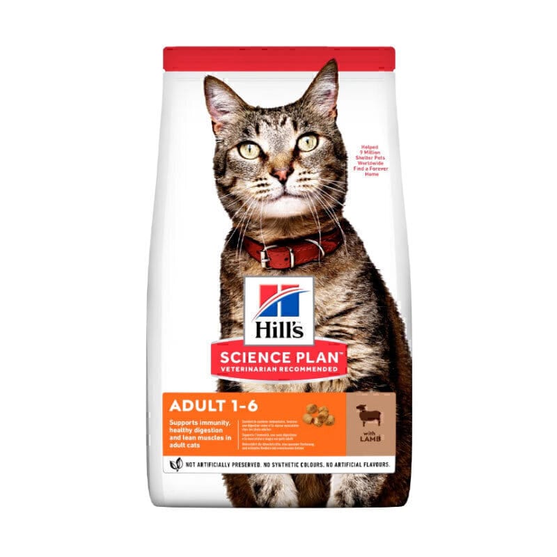 غذا خشک گربه بالغ هیلز با طعم گوشت بره Hills Science Plan Adult With Lamb وزن 1.5 کیلوگرم