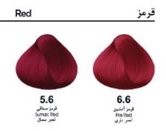 رنگ مو سری قرمز دوماسی — تصویر ۳