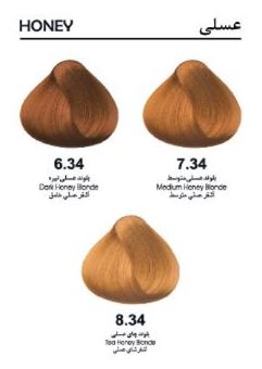 رنگ مو سری عسلی دوماسی — تصویر ۳