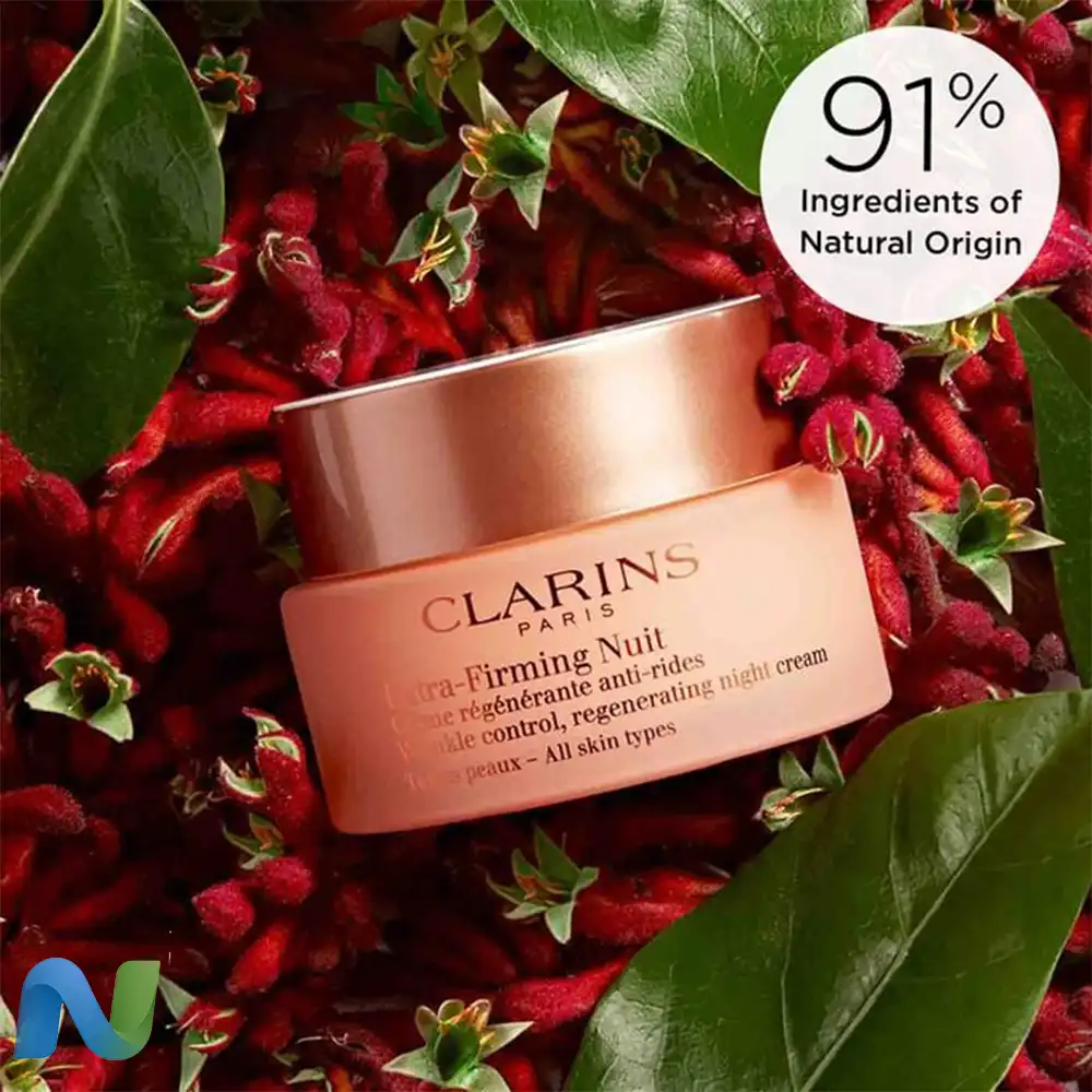 کرم شب ضد چروک اکسترا فرمینگ کلارنس CLARINS جوانسازی، سفت‌کنندگی، بازسازی — تصویر ۳