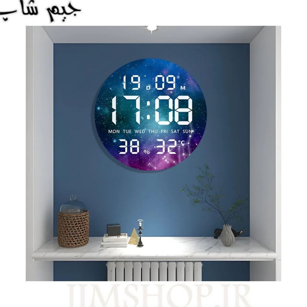 ساعت دیواری و رومیزی دیجیتال هوشمند مدل JG1003