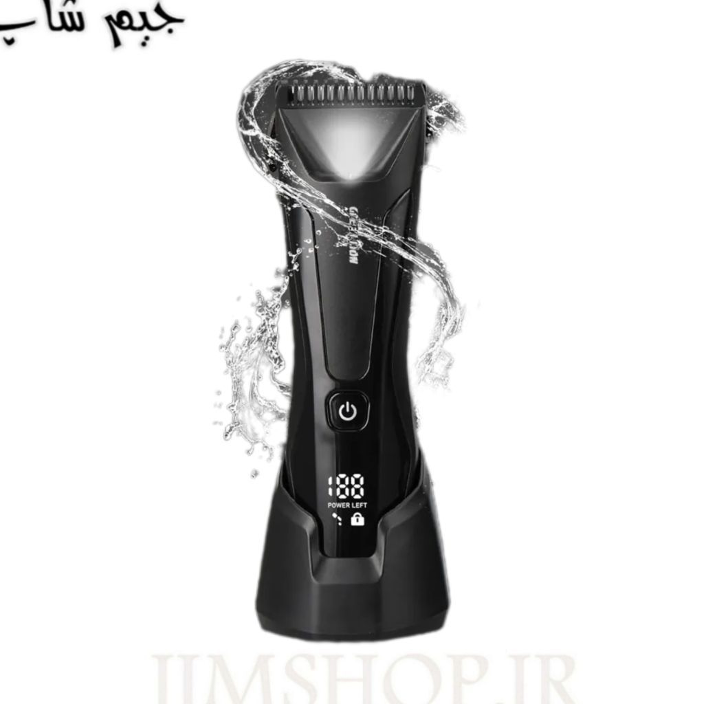 ماشین اصلاح گرین لاین مدل Sensitive Pro Body Trimmer gl-tm21 با تکنولوژی برش مستقیم و ضد آبIPX7 ضد زنگ — تصویر ۳