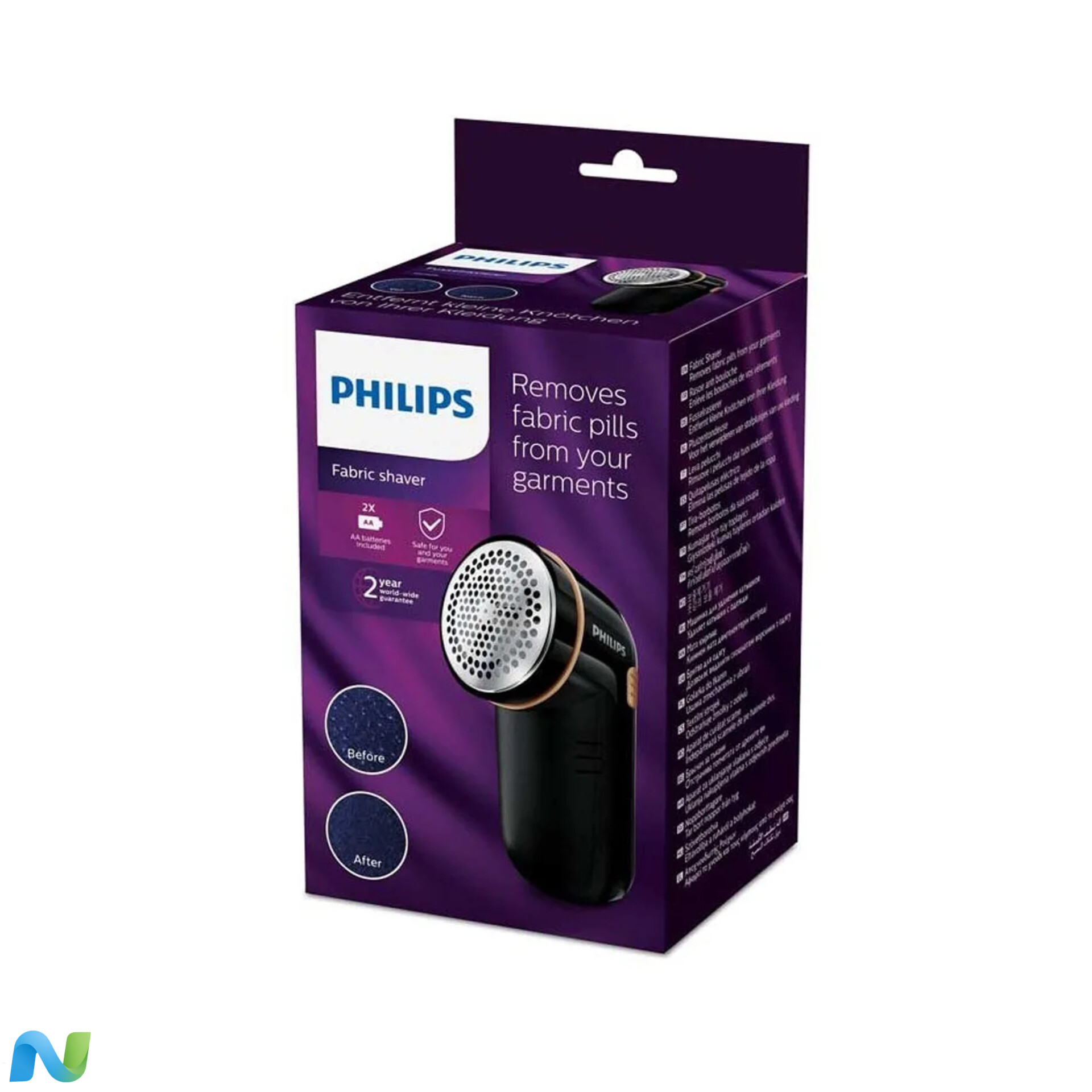 پرزگیر پارچه برند Philips مدل Fabric Shaver — تصویر ۴
