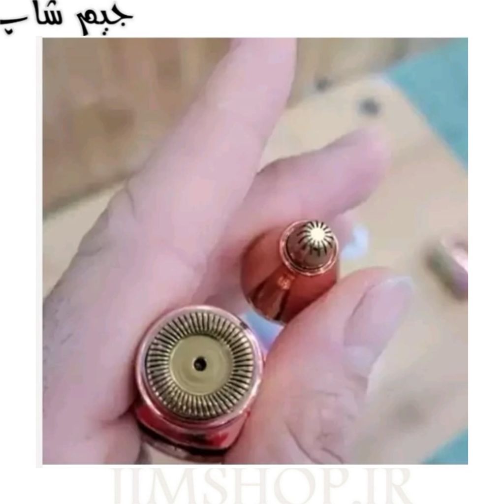 موزن اکلیلی دو کاره صورت، ابرو و بینی مدل HX‑203A — تصویر ۶