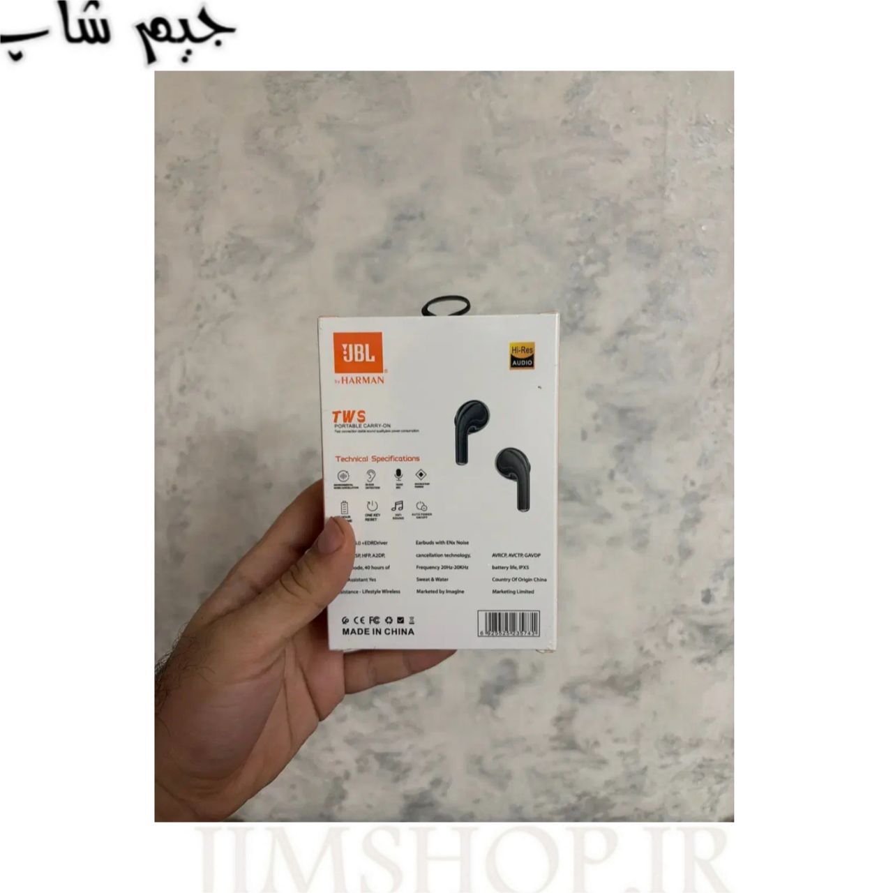 هندزفری بلوتوثی نمایشگردار JBL مدلAIR192 TWS — تصویر ۵