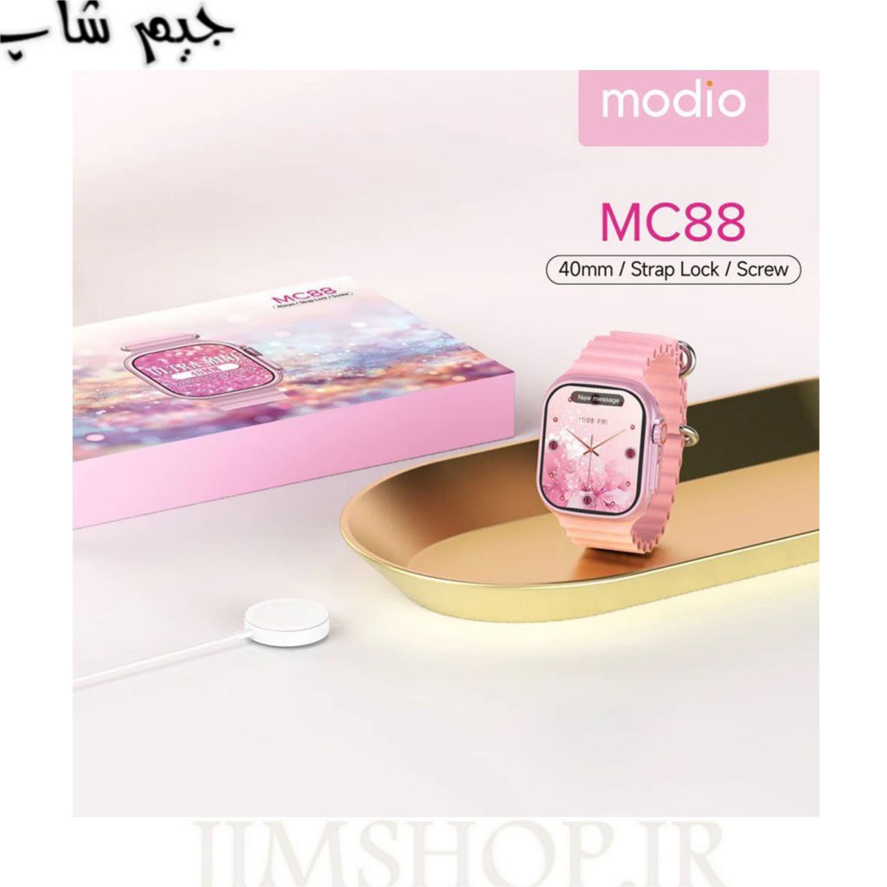 ساعت هوشمند مودیو مدل Modio MC88 36mm — تصویر ۴