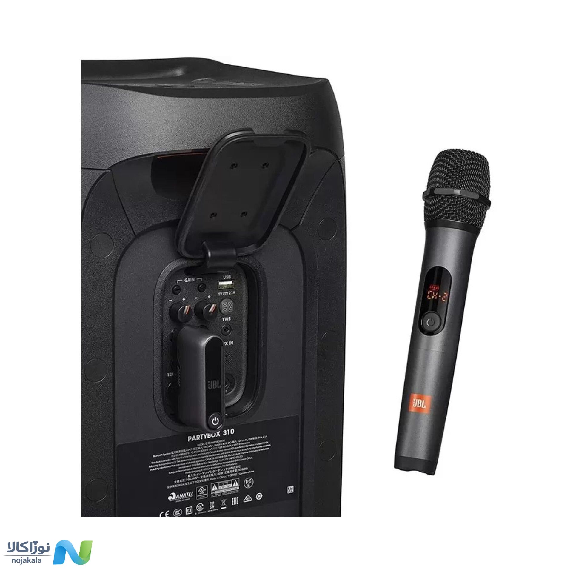میکروفن بی سیم جی بی ال W-One — تصویر ۴