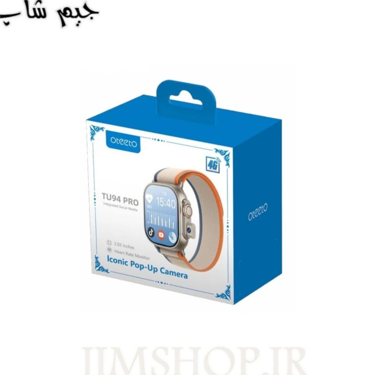 ساعت سیم کارت خور دوربین دار حافظه 64 گیگ مدل OTEETO TU94 PRO 4G — تصویر ۳