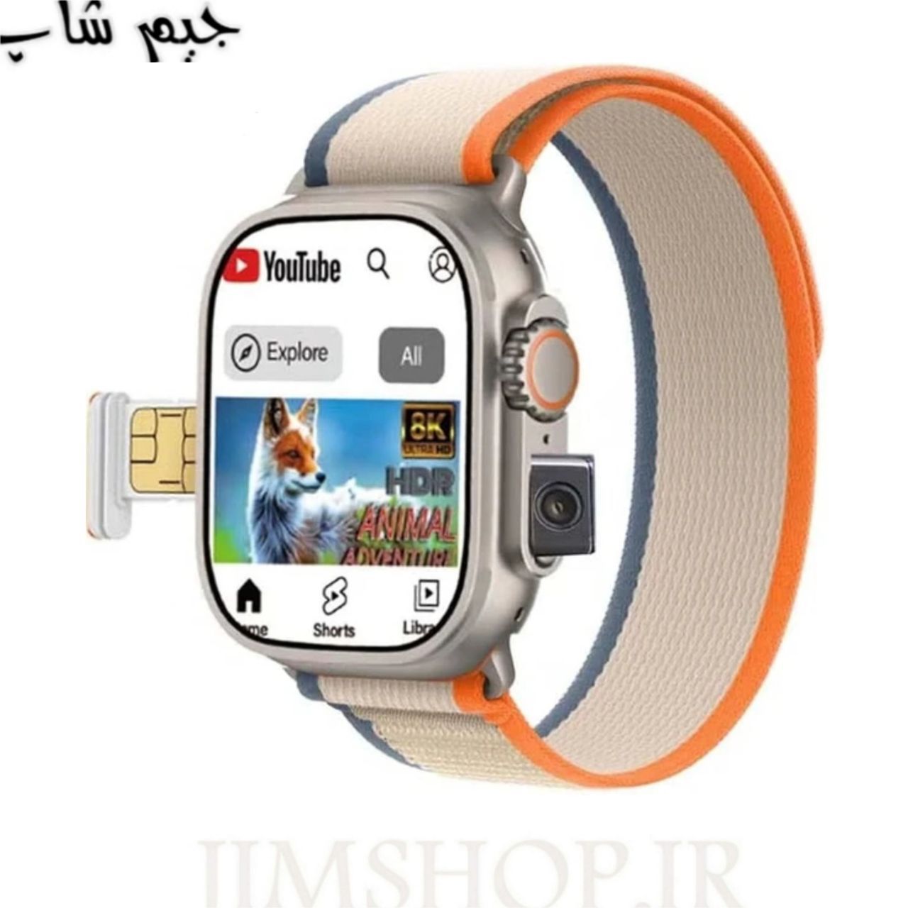 ساعت سیم کارت خور دوربین دار حافظه 64 گیگ مدل OTEETO TU94 PRO 4G