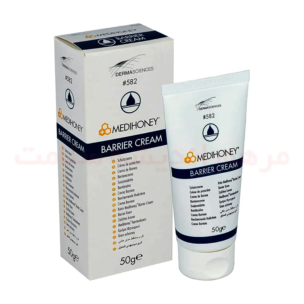 کرم محافظ عسل بریر مدی هانی MediHoney Barrier Cream سایز 50 گرمی — تصویر ۲