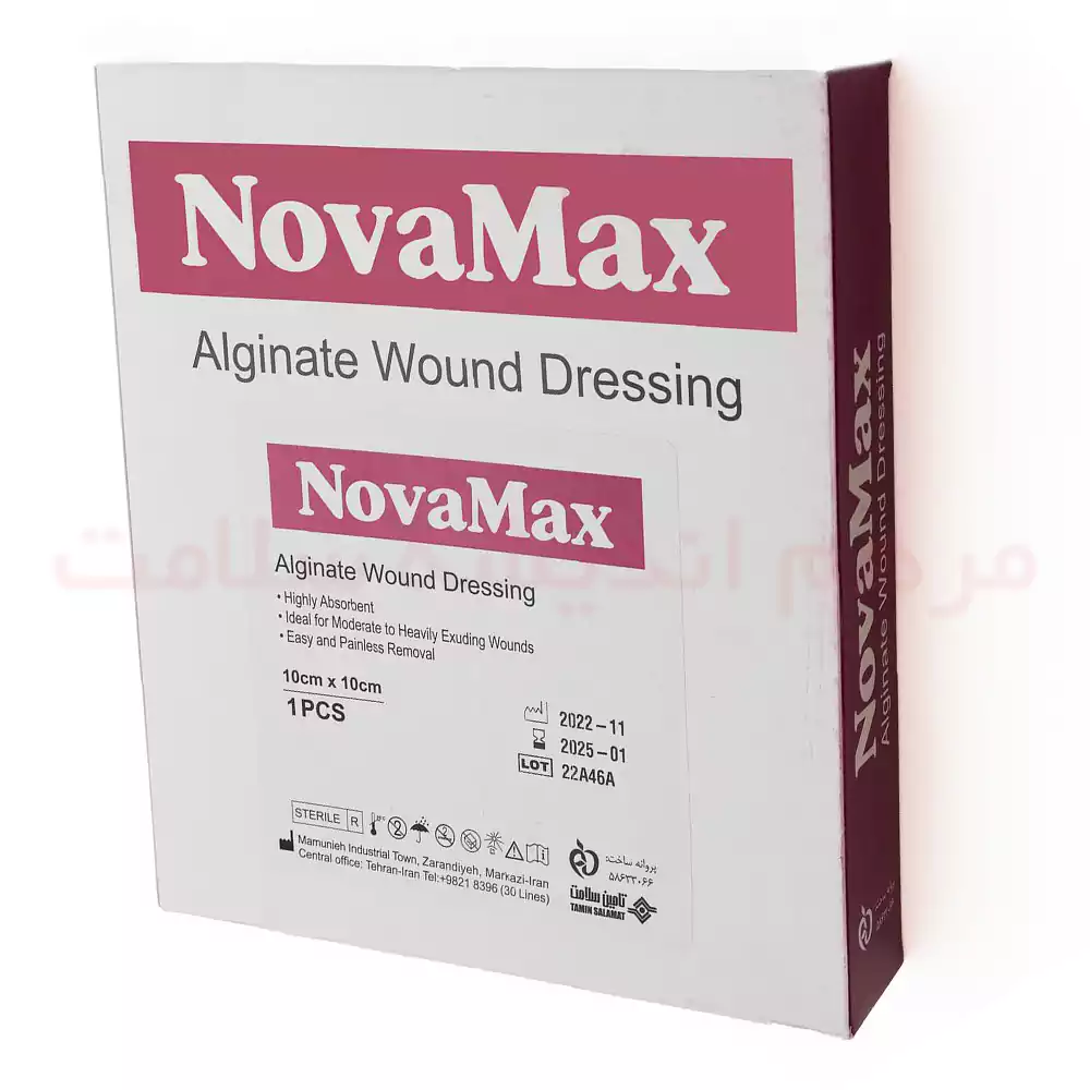 پانسمان آلژینات نوامکس ابعاد 20*10 سانتی متر — تصویر ۳