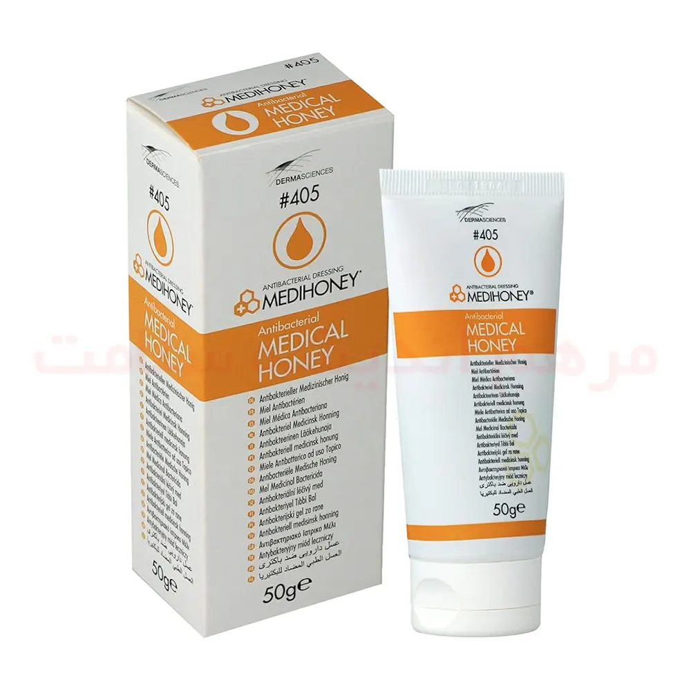 پماد عسل آنتی باکتریال مدی هانی اینتگرا لایف IntegraLife MediHoney #405 50 گرمی — تصویر ۲