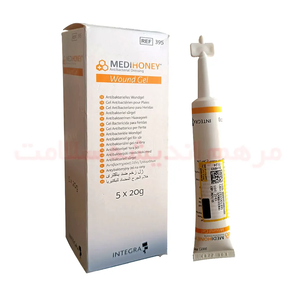ژل عسل آنتی باکتریال مدی هانی اینتگرا لایف IntegraLife MediHoney #395 20 گرمی — تصویر ۲