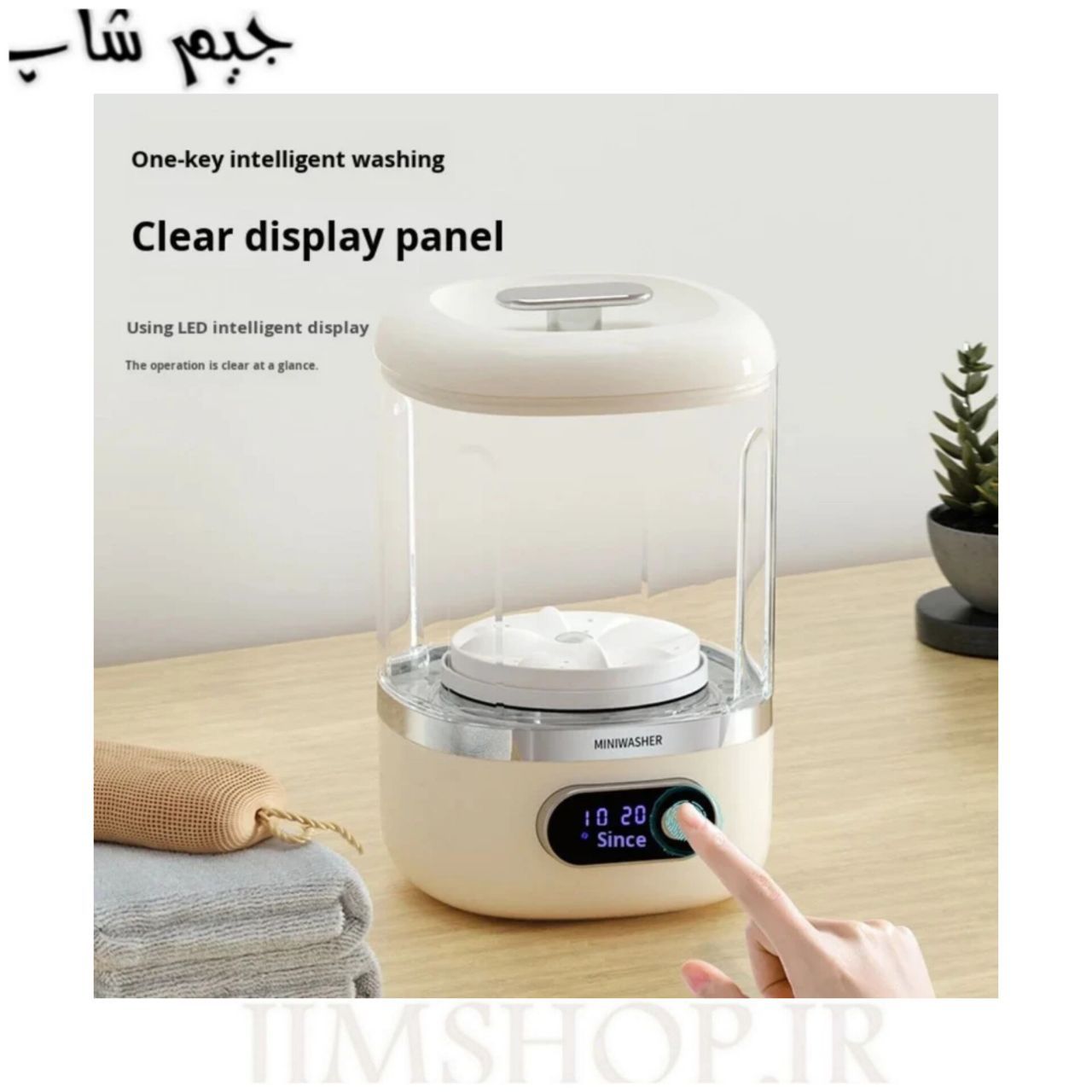 ماشین لباسشویی مینی مدل Mini Portable Washing Machine K812 یک لیتری — تصویر ۴