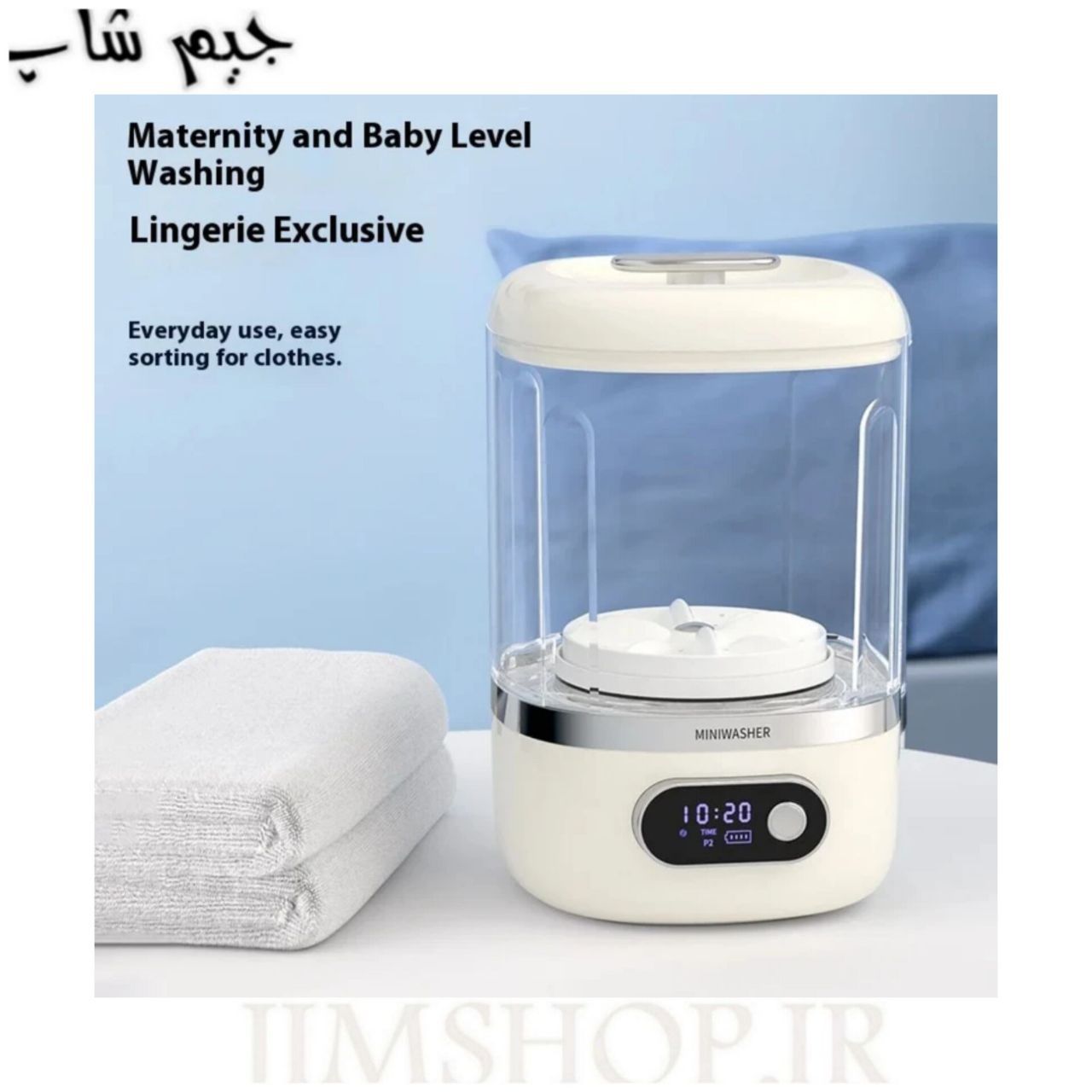 ماشین لباسشویی مینی مدل Mini Portable Washing Machine K812 یک لیتری — تصویر ۷