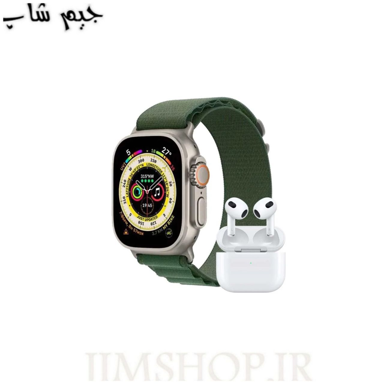 پک ساعت هوشمند و ایرپاد دارای 7 بند ویزمه مدل WS-80 ULTRA 2