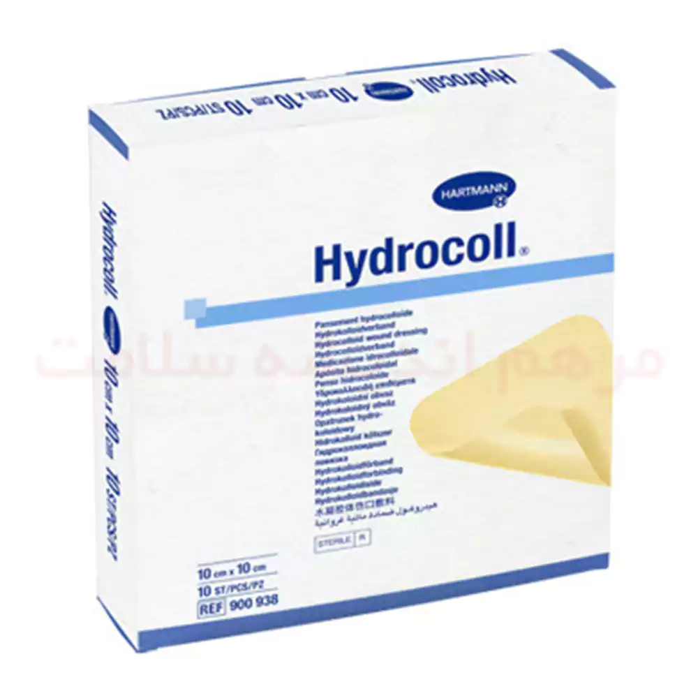 پانسمان هیدروکول هارتمن Hartmann Hydrocoll ابعاد 15*15 سانتی متر — تصویر ۲