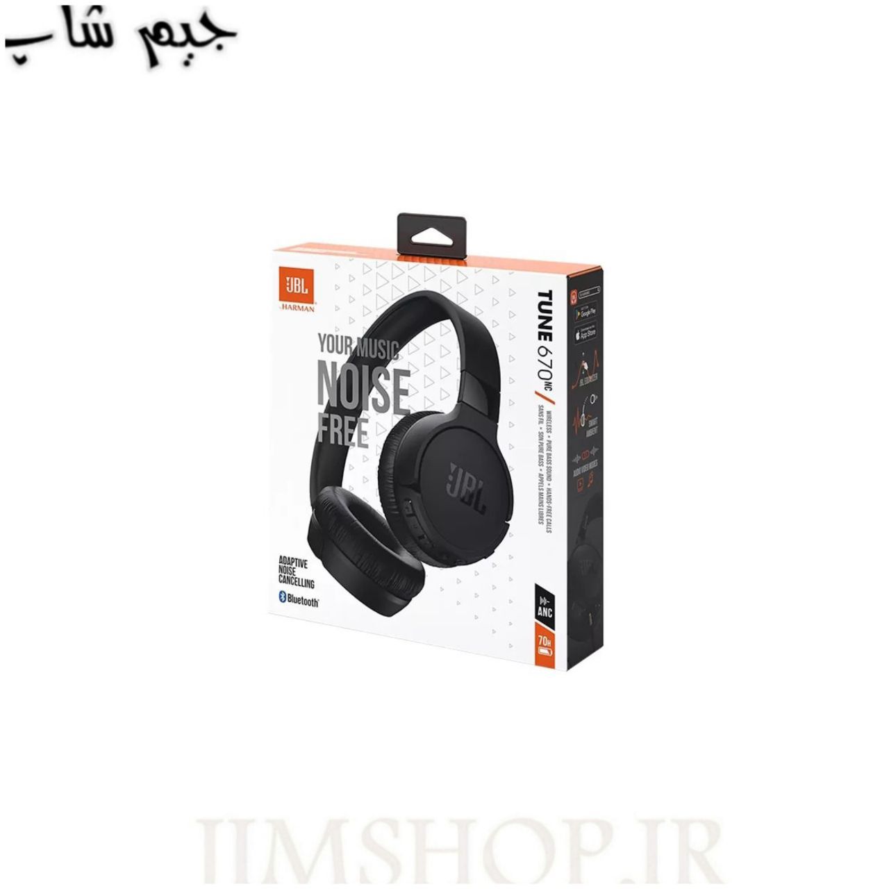 هدفون بلوتوثی جی بی ال مدل TUNE 760 bt — تصویر ۵