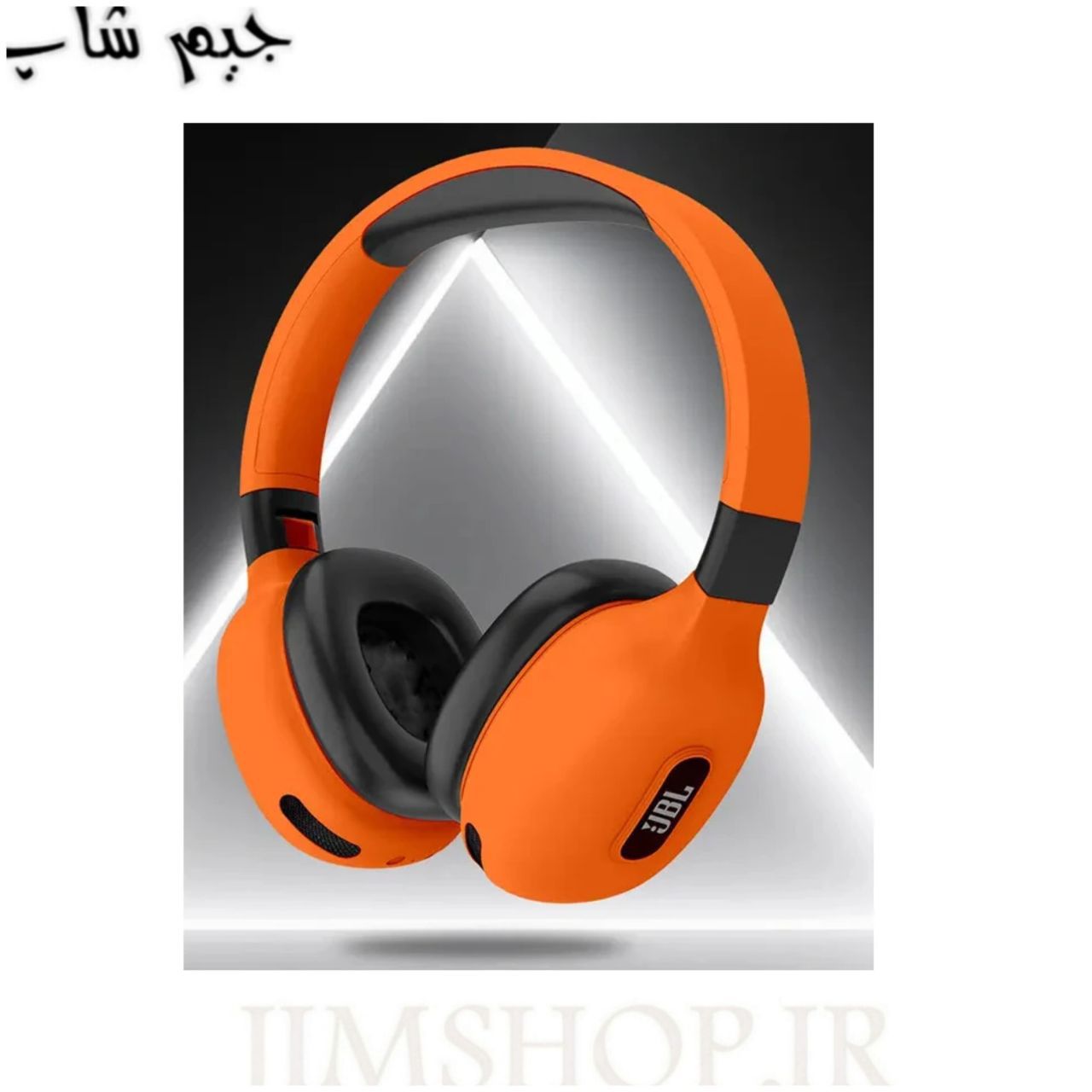 هدفون بلوتوثی جی بی ال مدل TUNE 760 bt