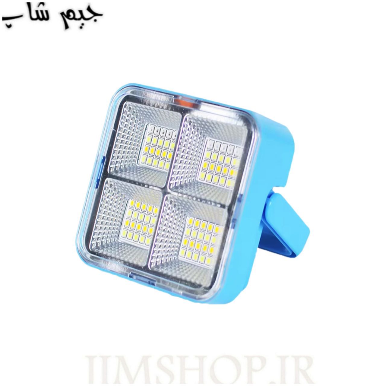چراغ اظطراری، پروژکتور شارژی خورشیدی مدل HG-D05 — تصویر ۴