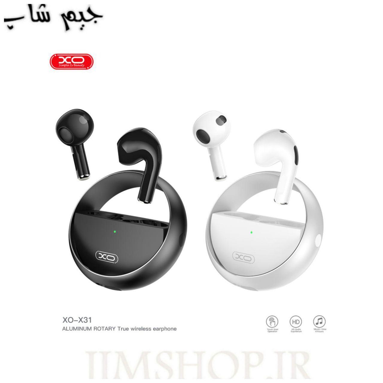 هندزفری بلوتوثی ایکس او مدل XO-X31 — تصویر ۳