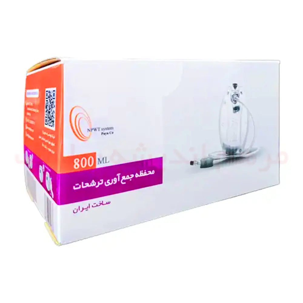 محفظه ۸۰۰cc جمع آوری ترشحات وکیوم تراپی پایا — تصویر ۲
