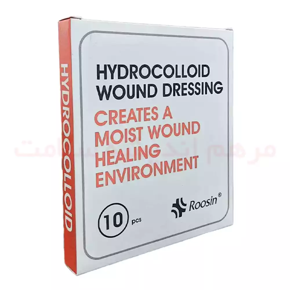 پانسمان هیدروکلوئید روسین Roosin Hydrocolloid — تصویر ۲