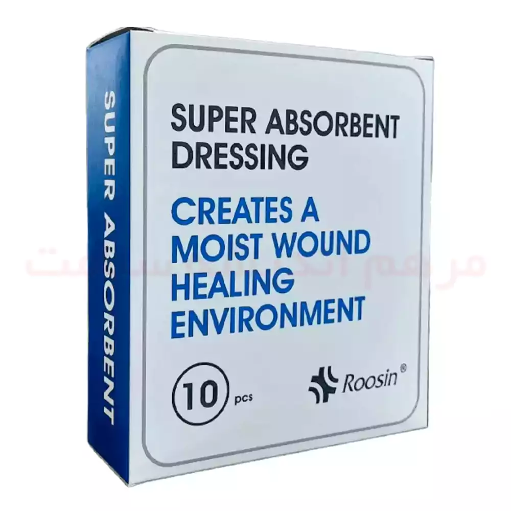 پانسمان فوق جاذب روسین – Super Absorbent Roosin — تصویر ۲