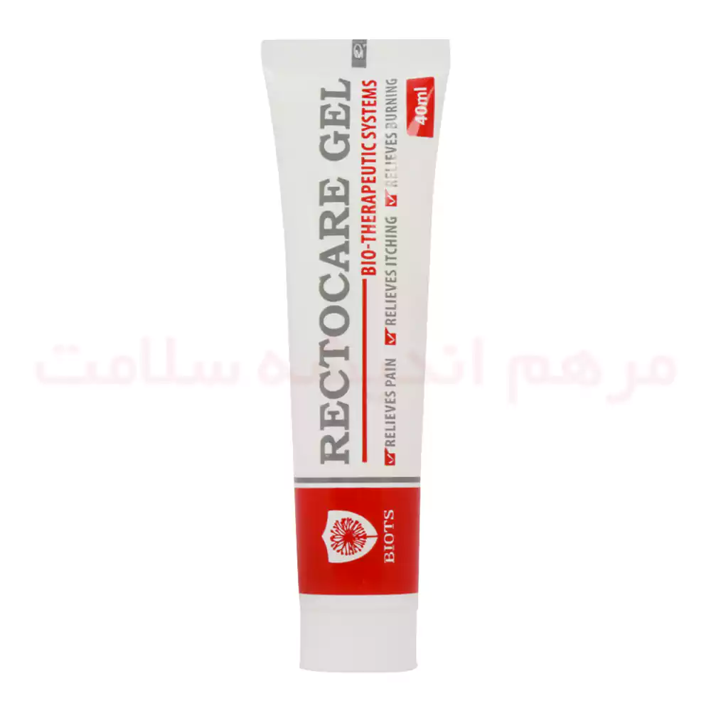 ژل رکتوکر بیوتس 40 میلی گرم — تصویر ۲